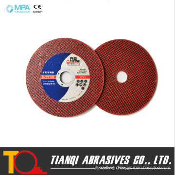 Red Cutting Wheels for Stainless Steel Inox Metal with Good Price